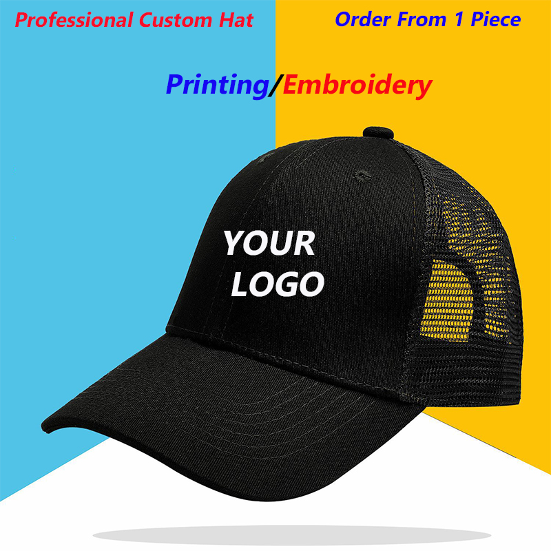 Профессиональный индивидуальны – обзор и цена Embroidery Design Logo